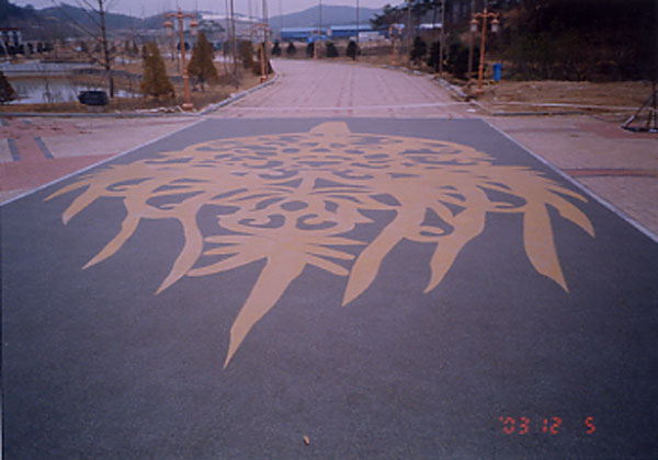 ο  Į
